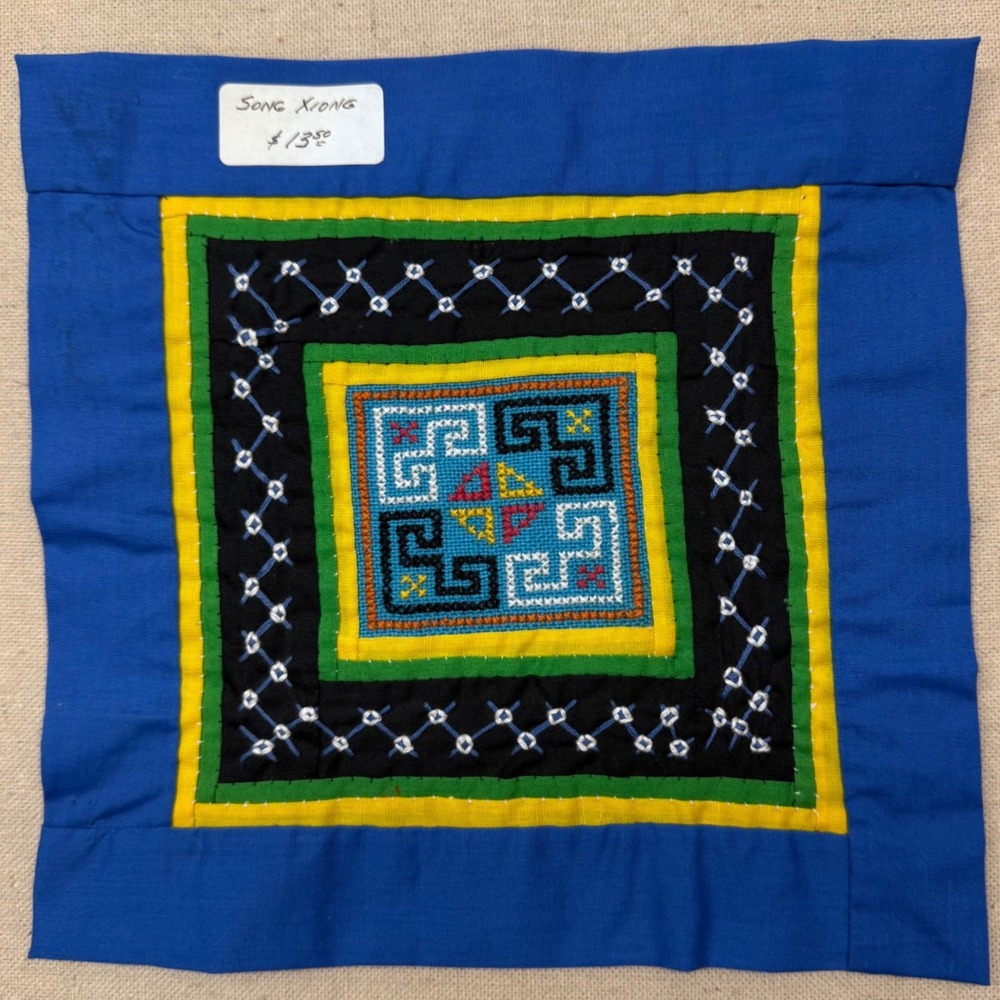 Hmong Paj Ntaub Hand Embroidered Story Cloth Quilt Block Folk Art Square 9x8.5